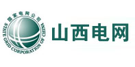 宁波山西电网